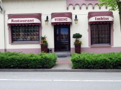 Фото: Schnell - Restaurant Wissing